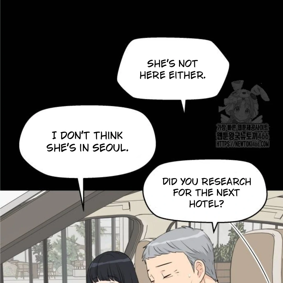 Sam Plays the Game Chapter 40 - Page 113