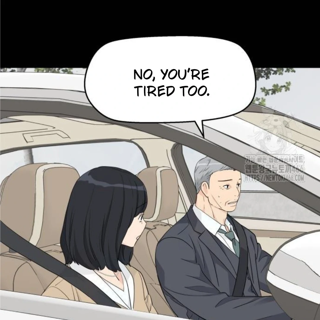 Sam Plays the Game Chapter 40 - Page 116