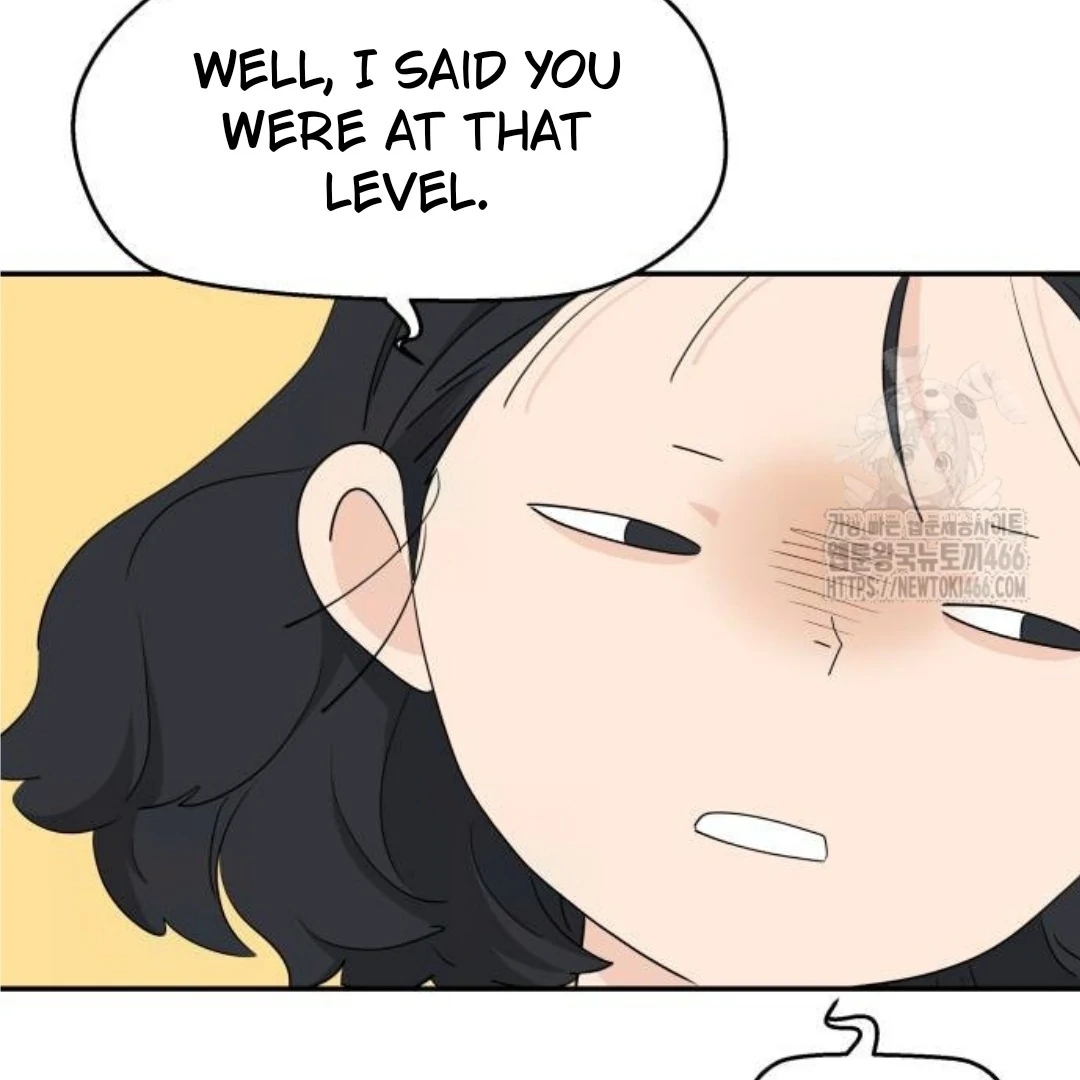 Sam Plays the Game Chapter 40 - Page 12