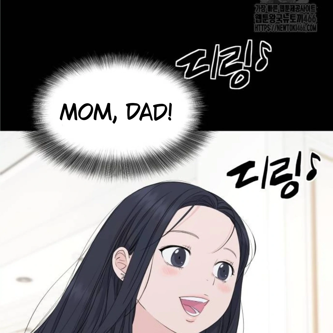 Sam Plays the Game Chapter 40 - Page 121