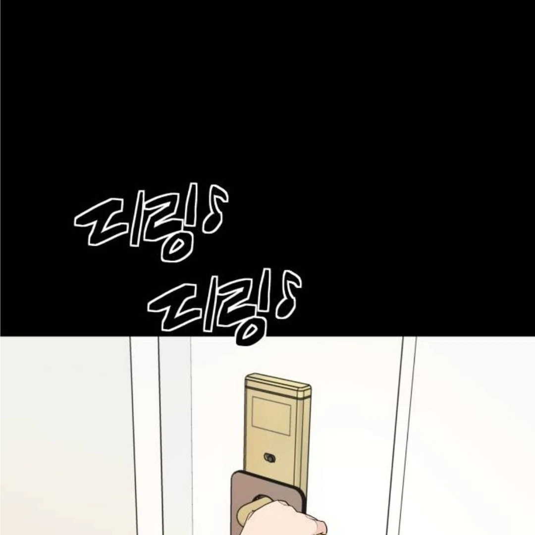 Sam Plays the Game Chapter 40 - Page 124