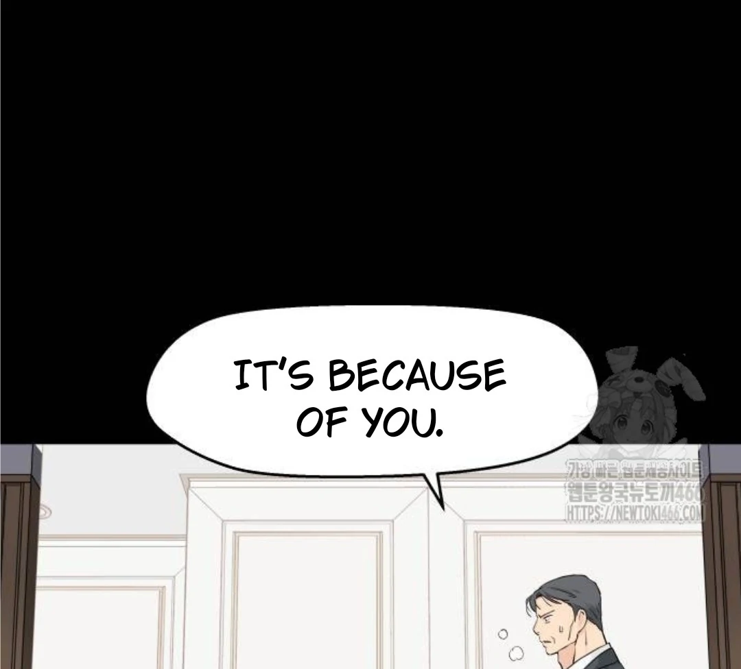 Sam Plays the Game Chapter 40 - Page 128