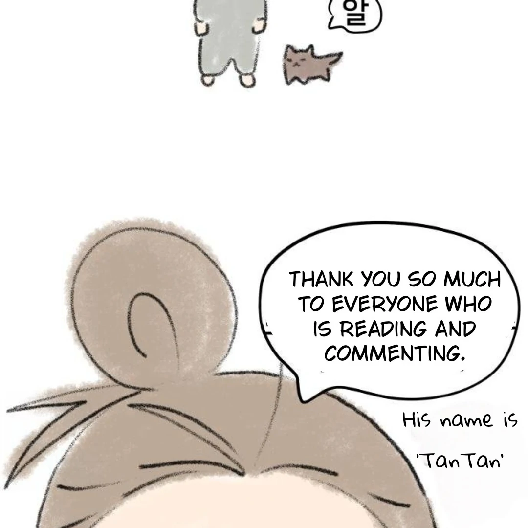 Sam Plays the Game Chapter 40 - Page 139