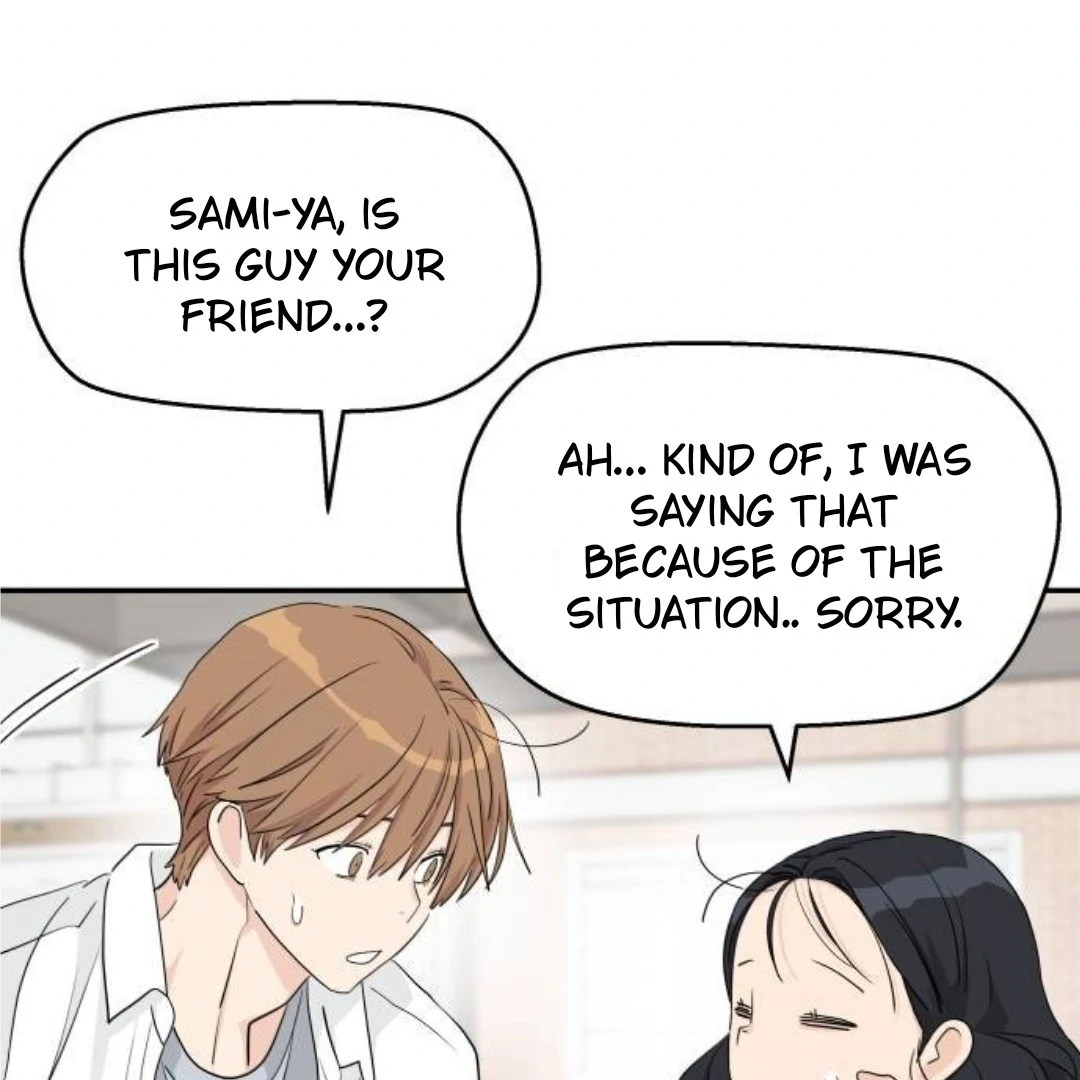 Sam Plays the Game Chapter 40 - Page 16