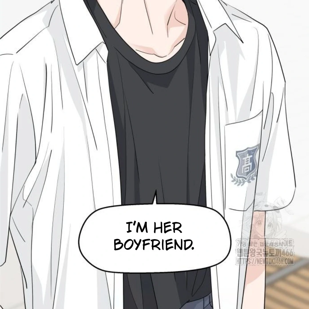 Sam Plays the Game Chapter 40 - Page 19