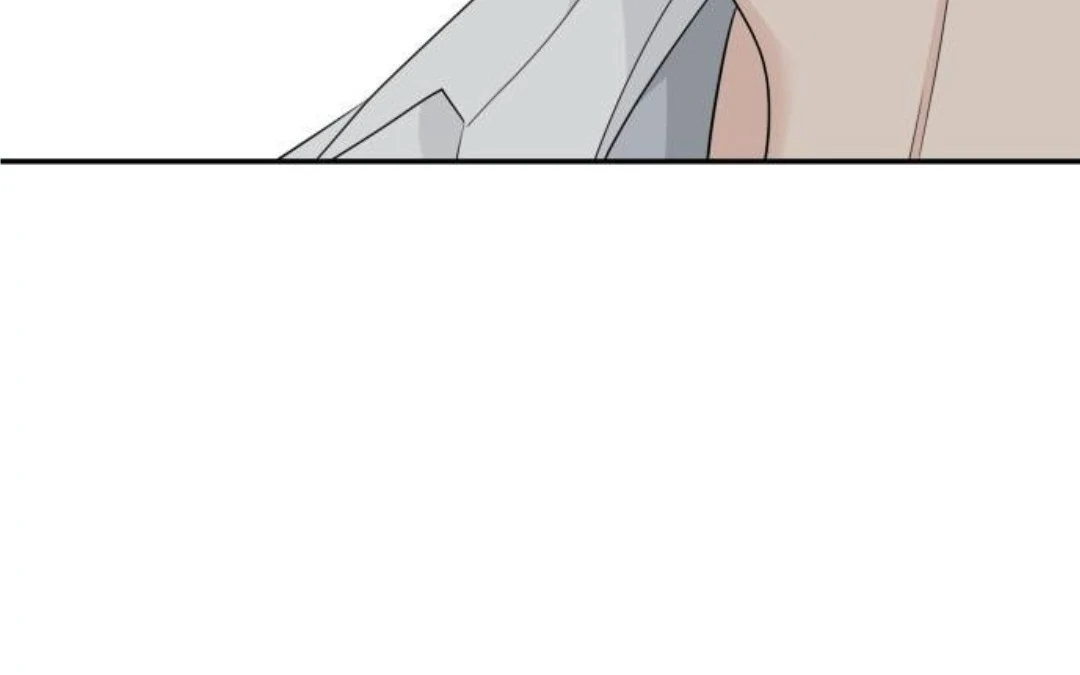 Sam Plays the Game Chapter 40 - Page 22