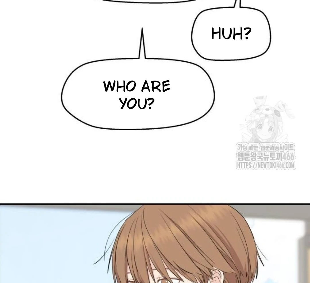 Sam Plays the Game Chapter 40 - Page 27