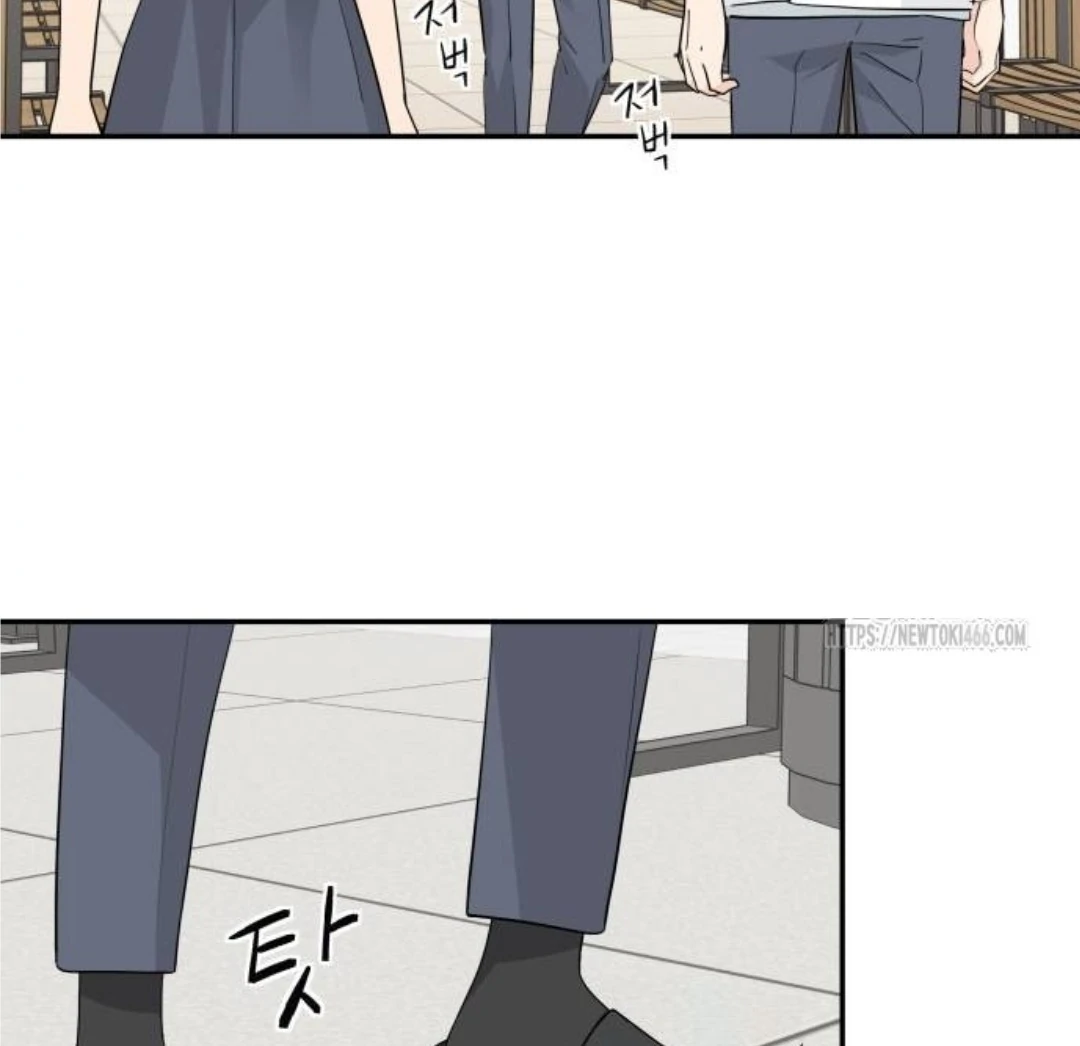 Sam Plays the Game Chapter 40 - Page 34