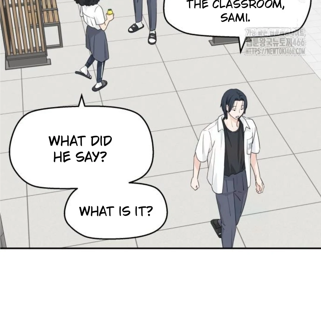 Sam Plays the Game Chapter 40 - Page 39