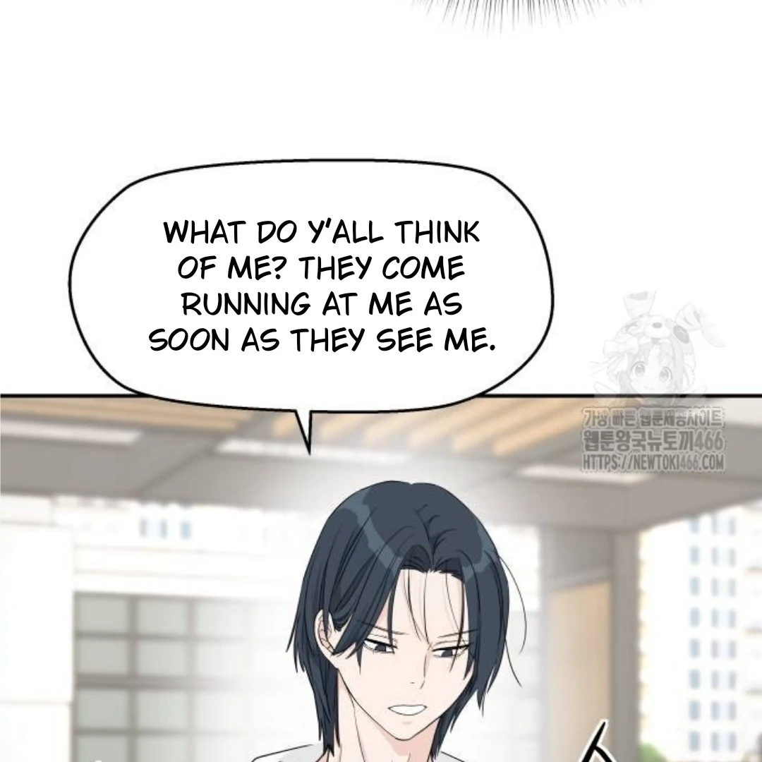 Sam Plays the Game Chapter 40 - Page 4