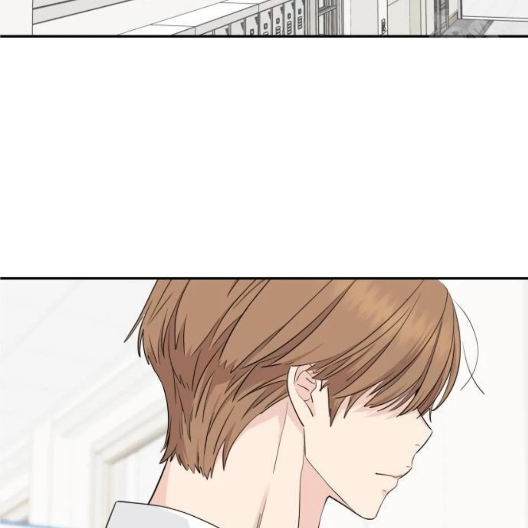 Sam Plays the Game Chapter 40 - Page 41