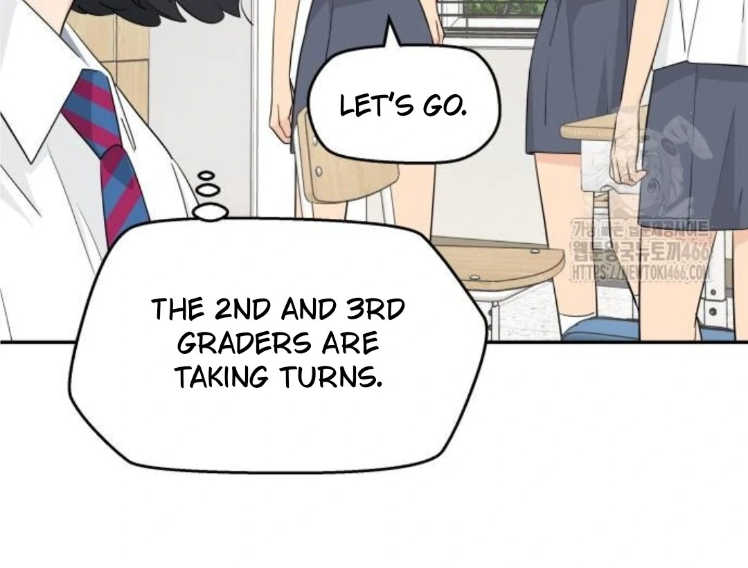Sam Plays the Game Chapter 40 - Page 49