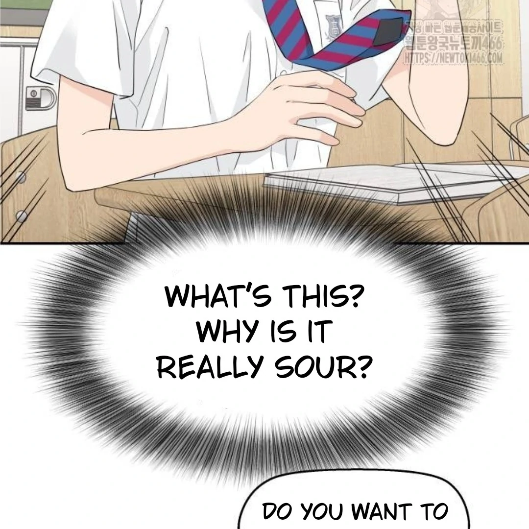 Sam Plays the Game Chapter 40 - Page 54