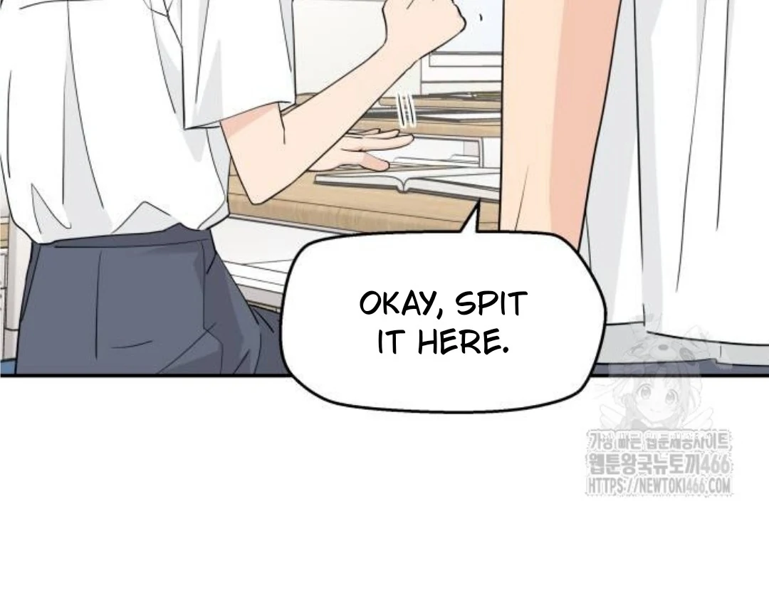 Sam Plays the Game Chapter 40 - Page 56
