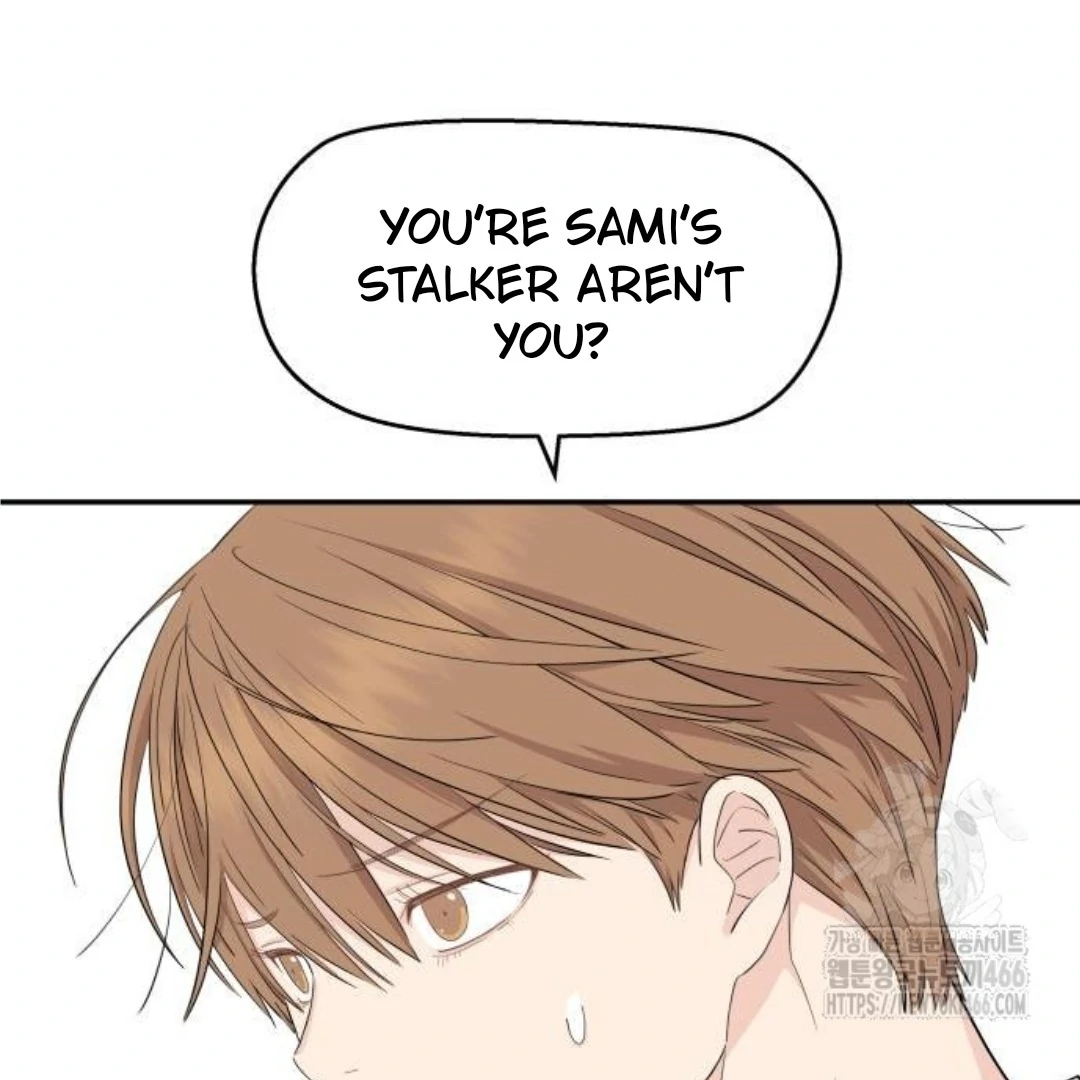 Sam Plays the Game Chapter 40 - Page 6