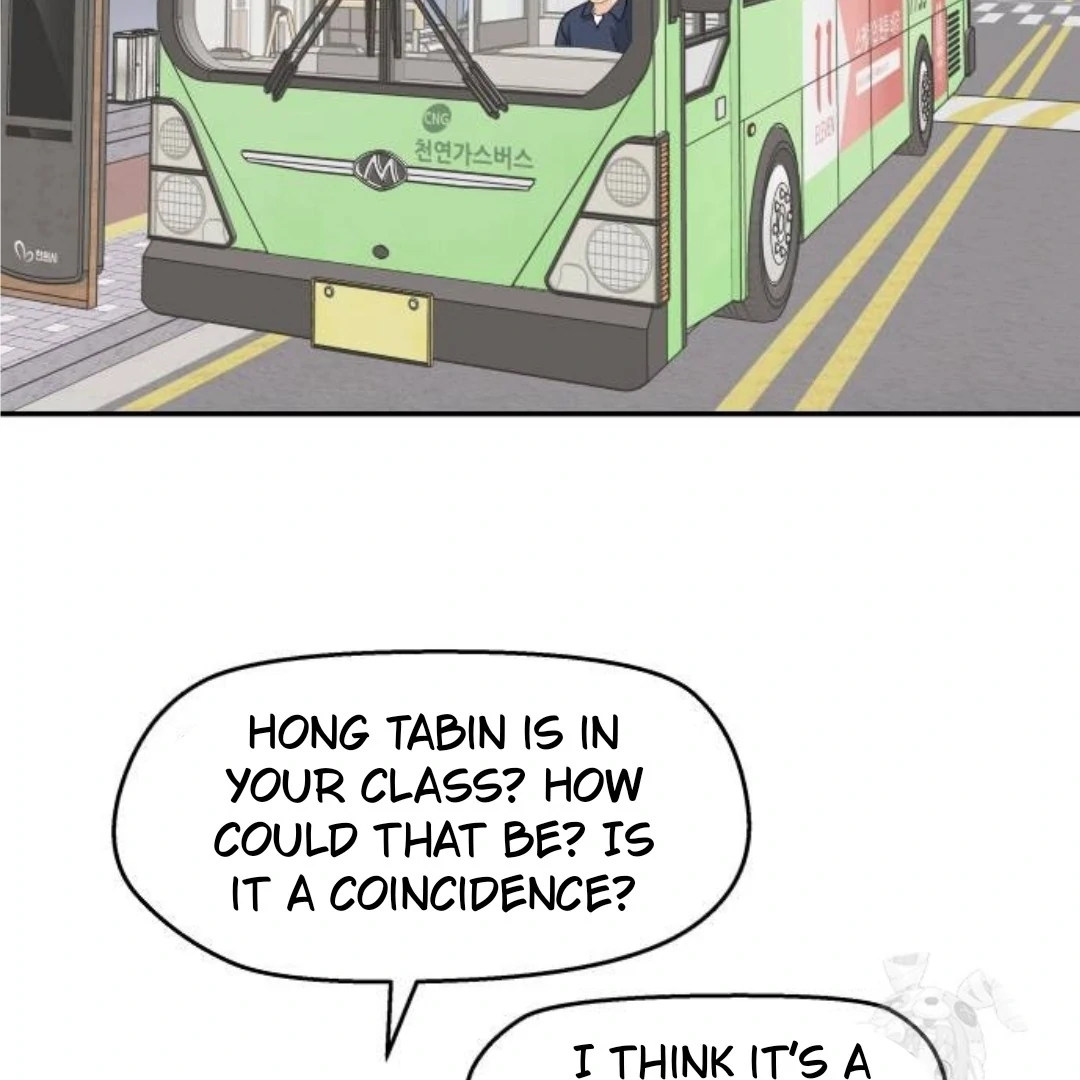 Sam Plays the Game Chapter 40 - Page 72