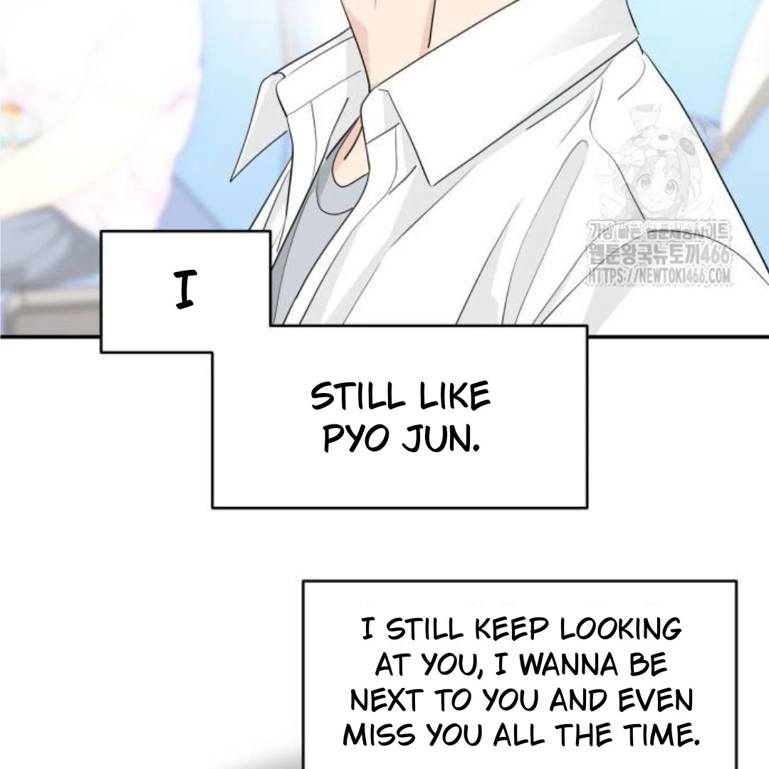 Sam Plays the Game Chapter 40 - Page 78
