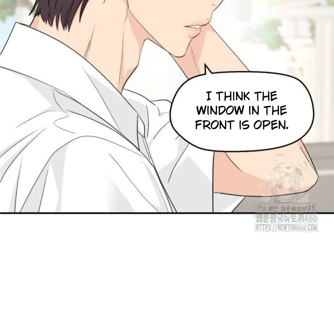 Sam Plays the Game Chapter 40 - Page 80
