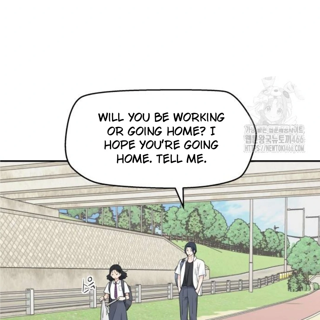 Sam Plays the Game Chapter 40 - Page 85