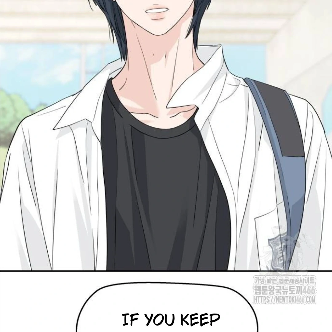 Sam Plays the Game Chapter 40 - Page 89
