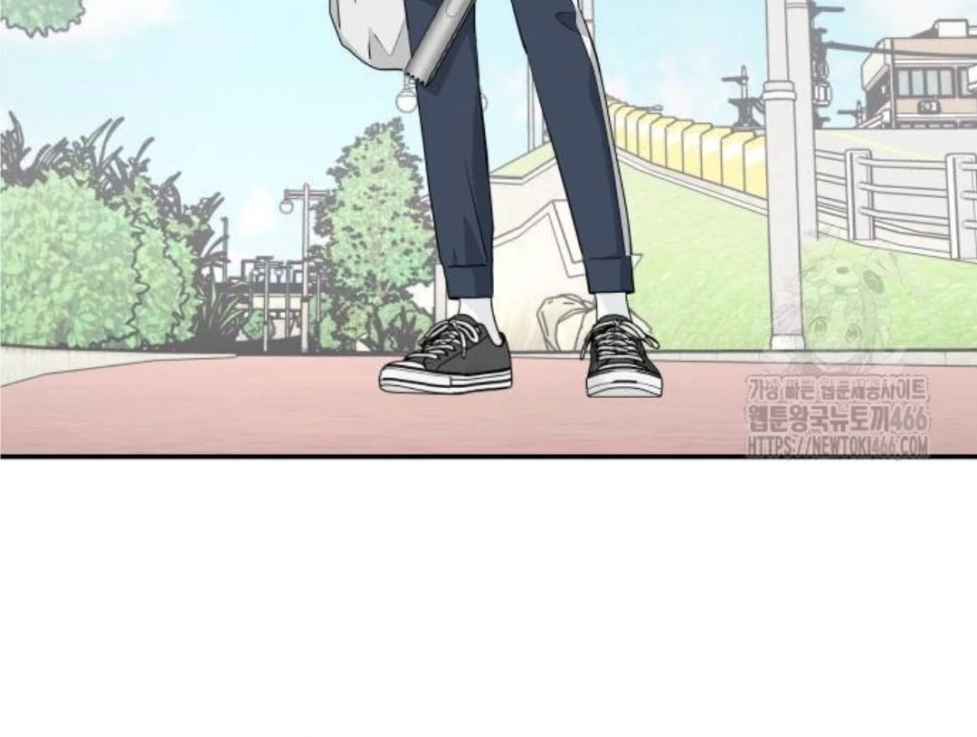 Sam Plays the Game Chapter 40 - Page 92