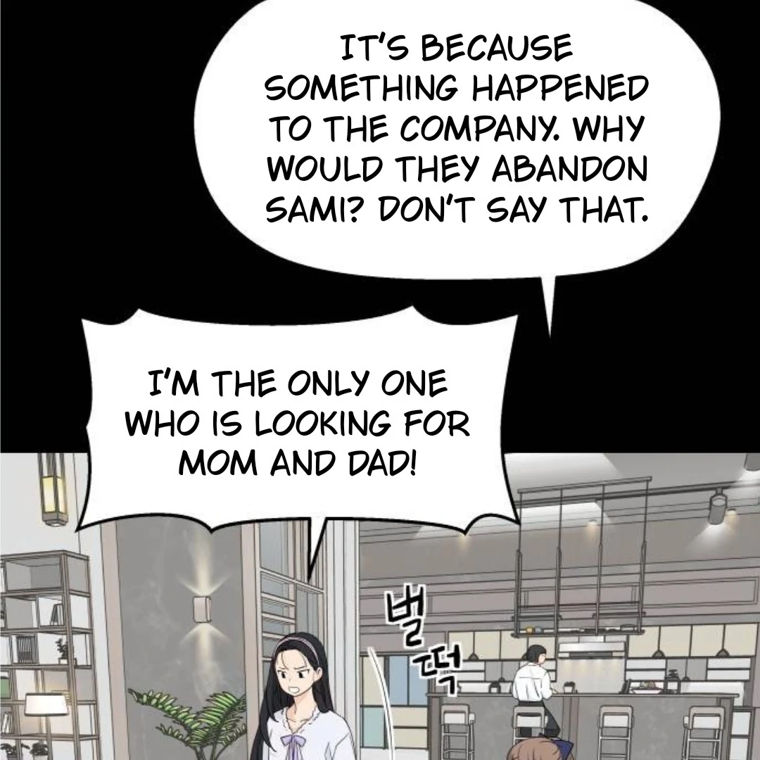 Sam Plays the Game Chapter 40 - Page 99