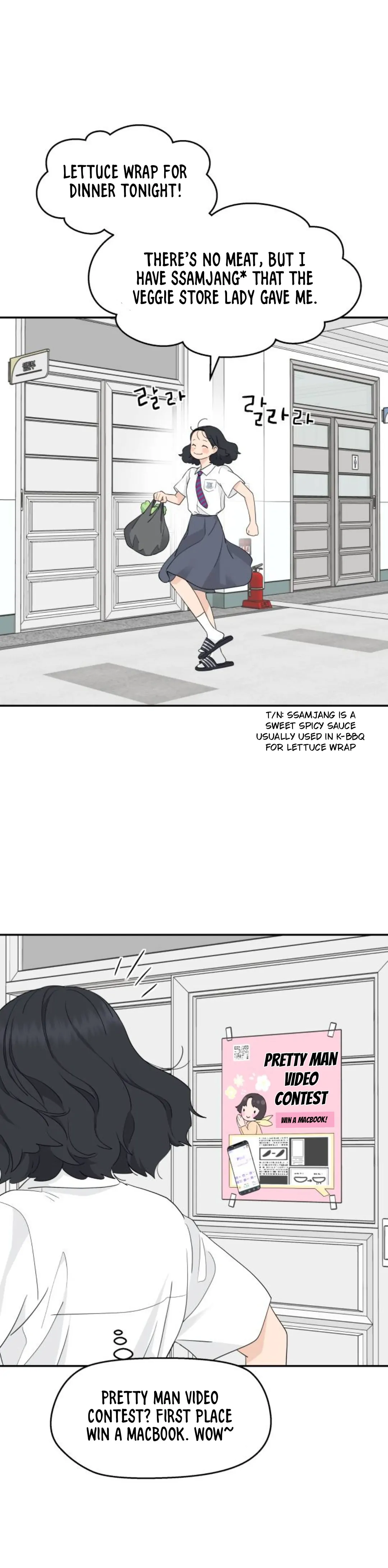 Sam Plays the Game Chapter 41 - Page 106