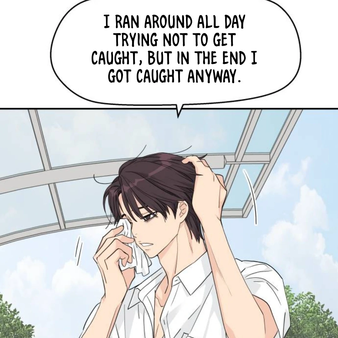 Sam Plays the Game Chapter 41 - Page 124