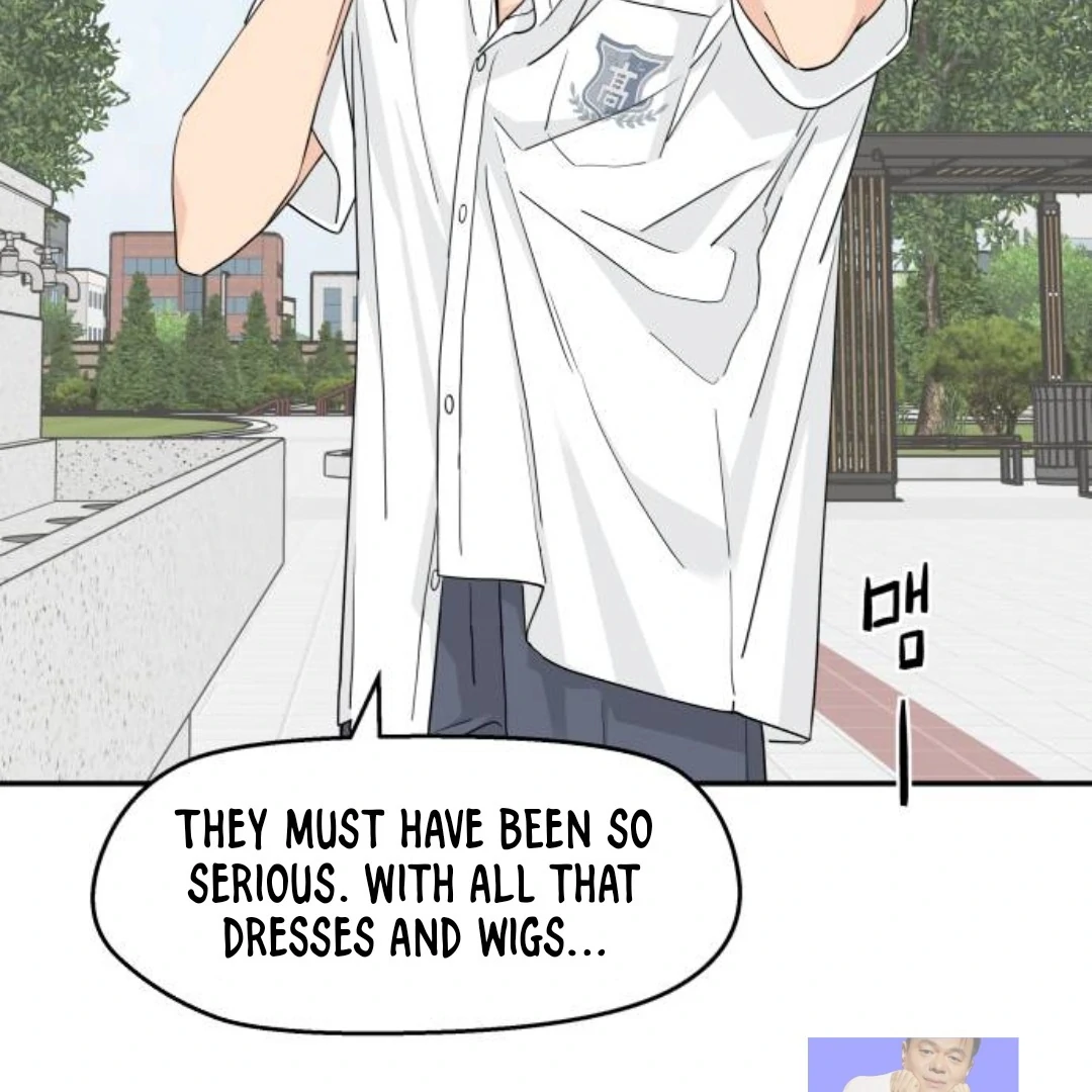 Sam Plays the Game Chapter 41 - Page 125