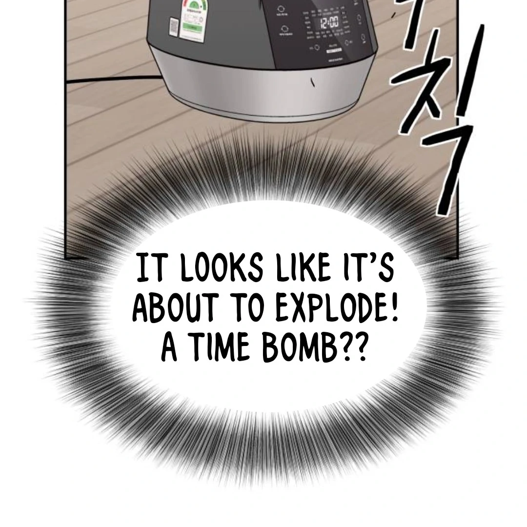 Sam Plays the Game Chapter 41 - Page 13