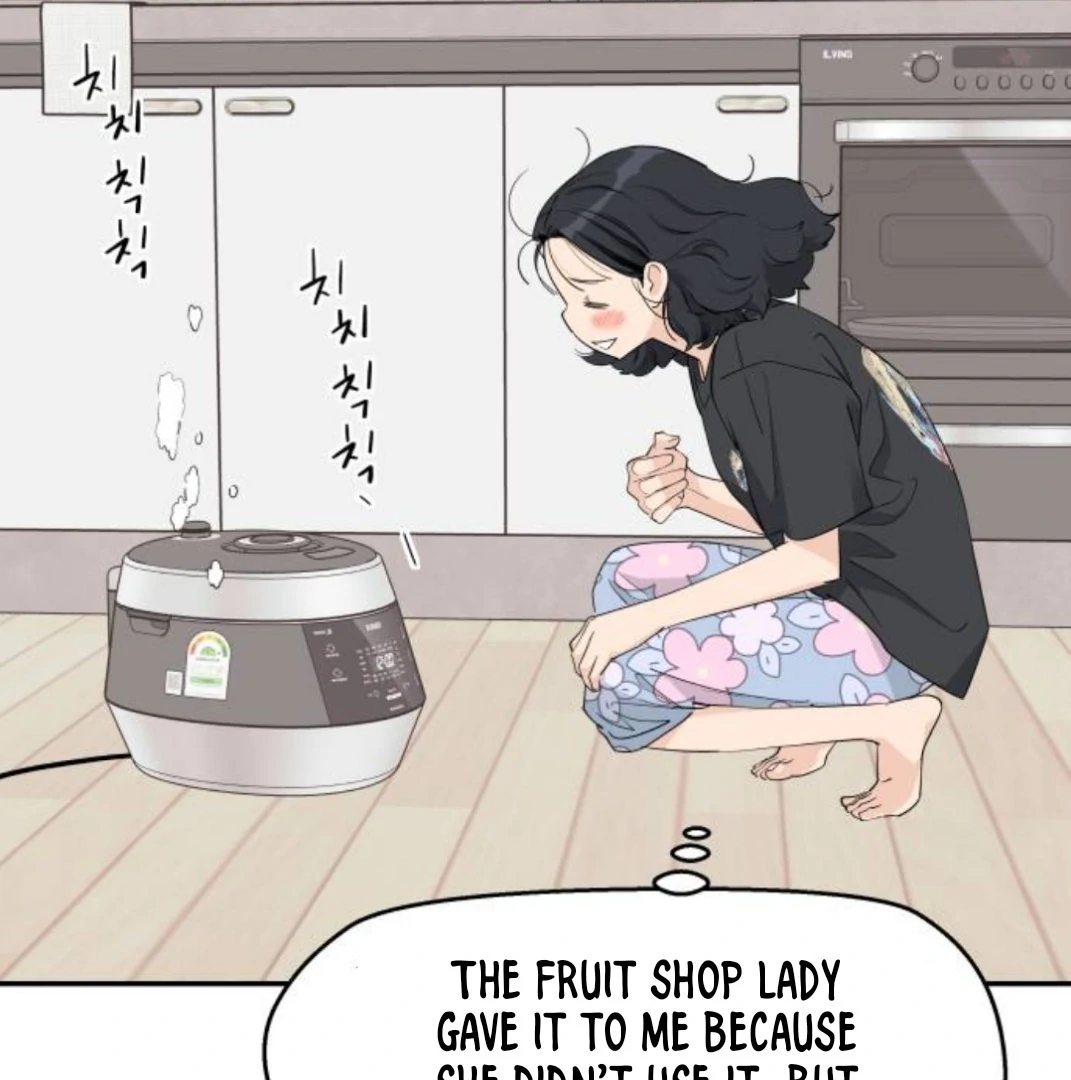Sam Plays the Game Chapter 41 - Page 3