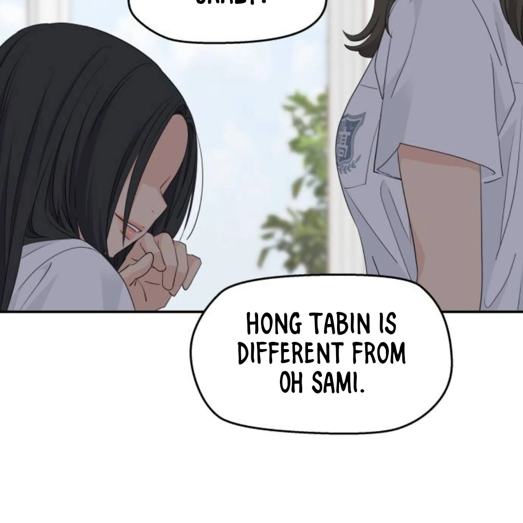 Sam Plays the Game Chapter 41 - Page 36