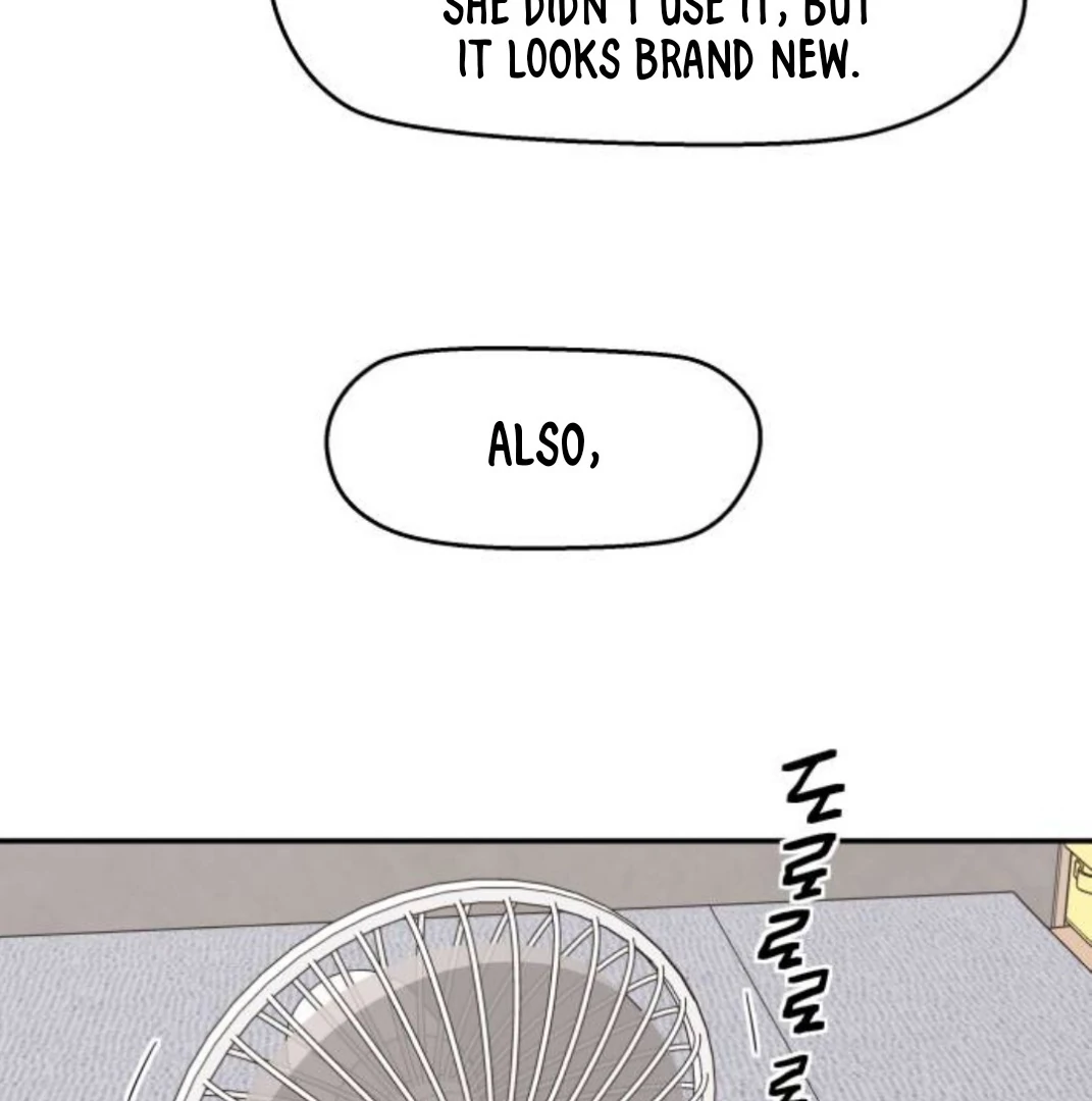 Sam Plays the Game Chapter 41 - Page 4