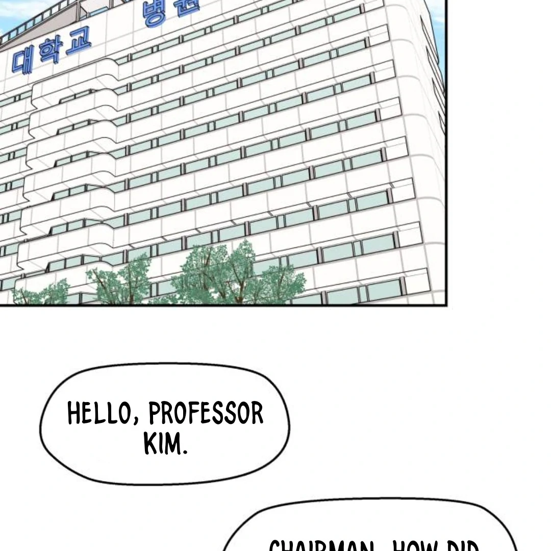 Sam Plays the Game Chapter 41 - Page 53