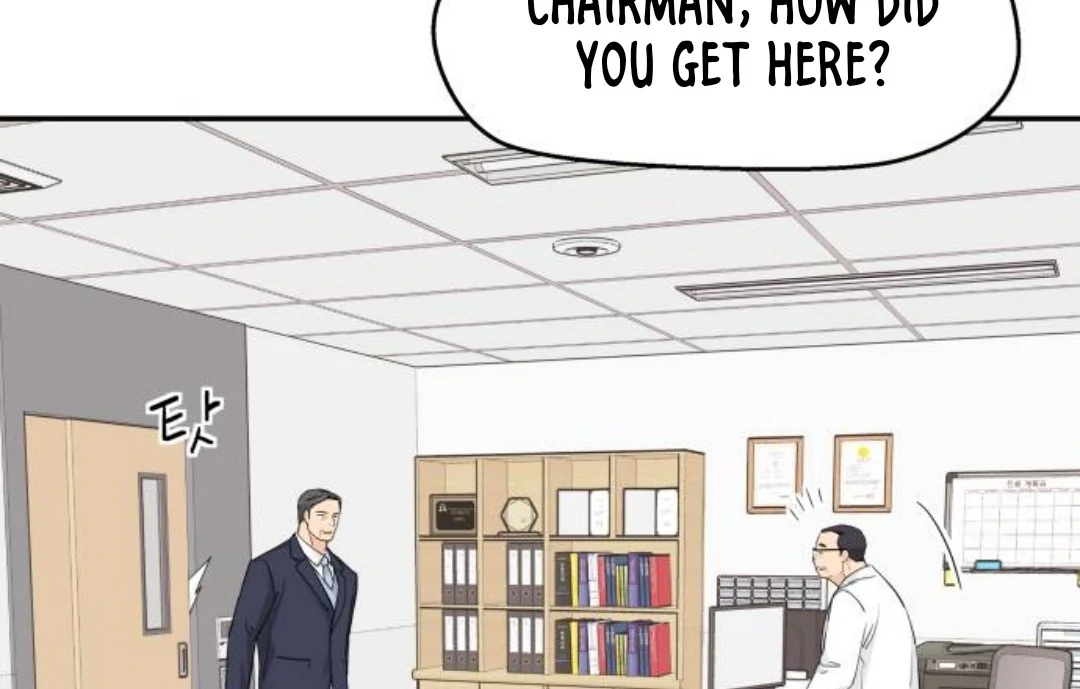 Sam Plays the Game Chapter 41 - Page 54