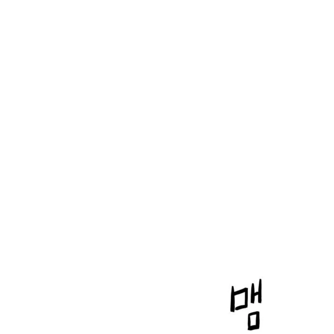 Sam Plays the Game Chapter 41 - Page 70
