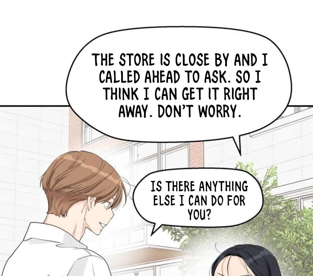 Sam Plays the Game Chapter 41 - Page 74