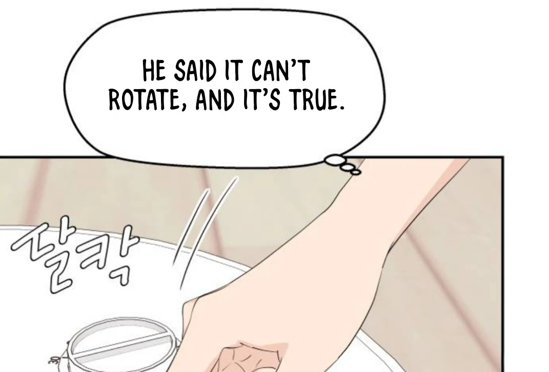 Sam Plays the Game Chapter 41 - Page 8