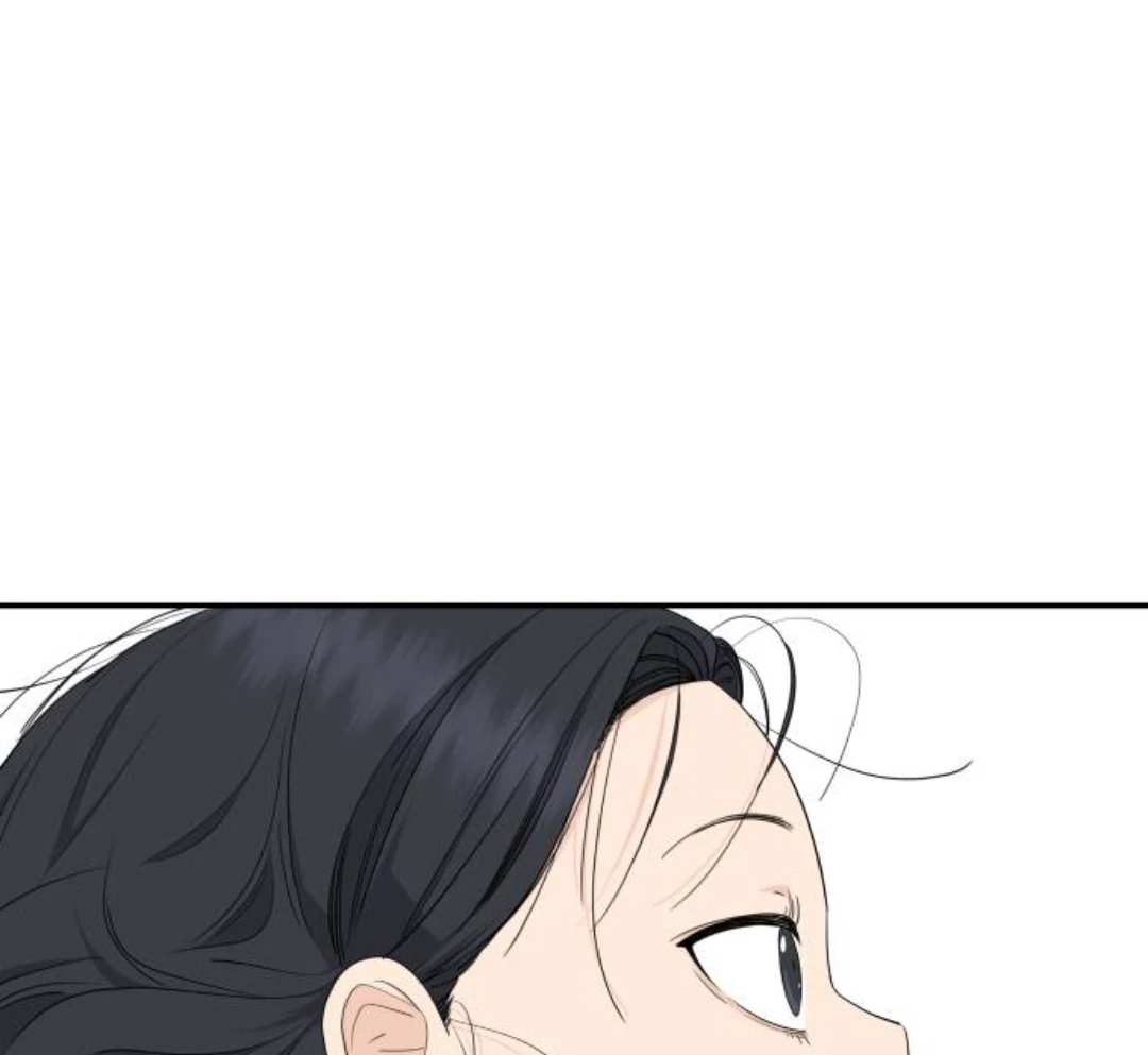 Sam Plays the Game Chapter 41 - Page 91