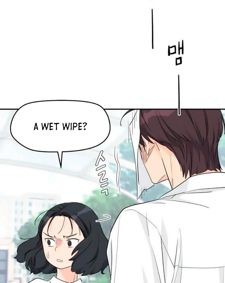 Sam Plays the Game Chapter 42 - Page 12