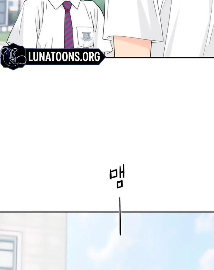 Sam Plays the Game Chapter 42 - Page 13