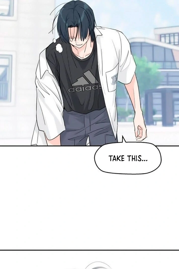 Sam Plays the Game Chapter 42 - Page 14