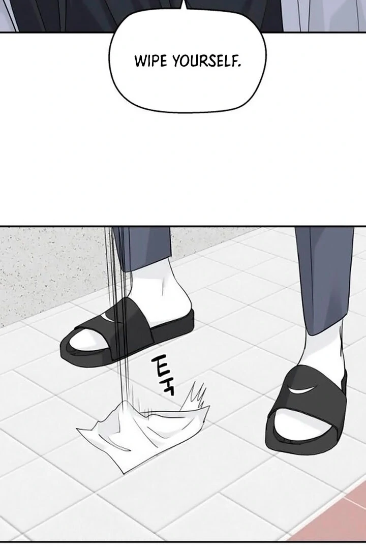 Sam Plays the Game Chapter 42 - Page 16