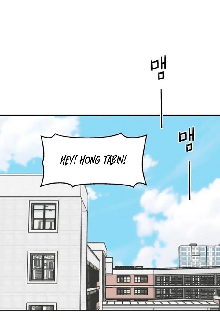 Sam Plays the Game Chapter 42 - Page 17