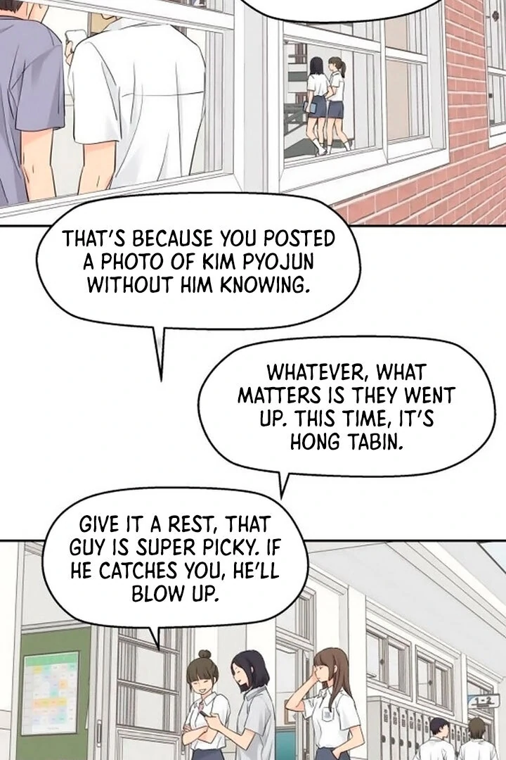 Sam Plays the Game Chapter 42 - Page 19