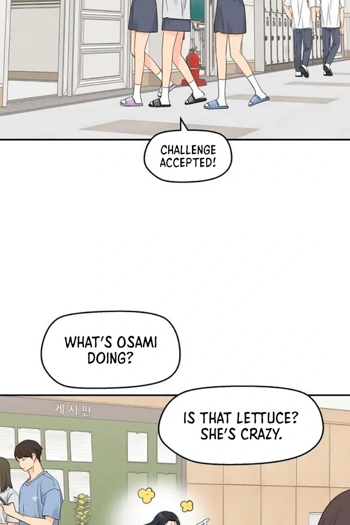 Sam Plays the Game Chapter 42 - Page 20