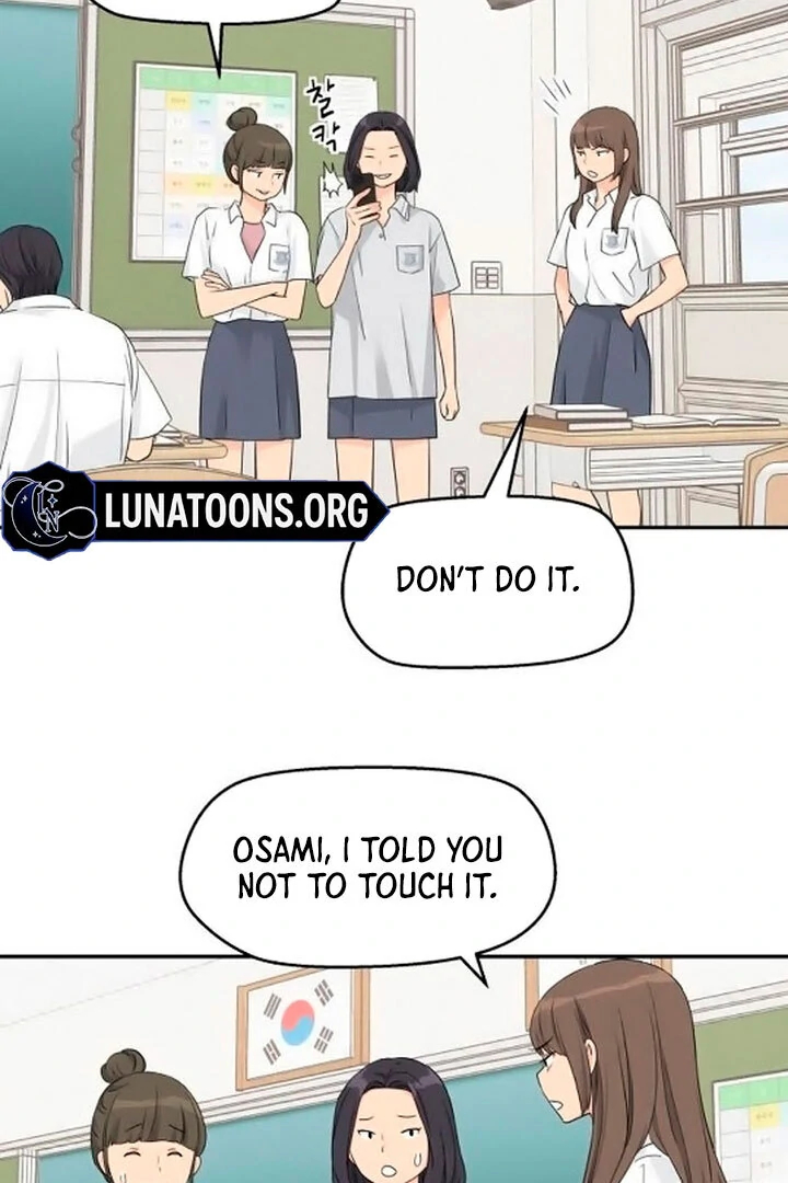 Sam Plays the Game Chapter 42 - Page 22