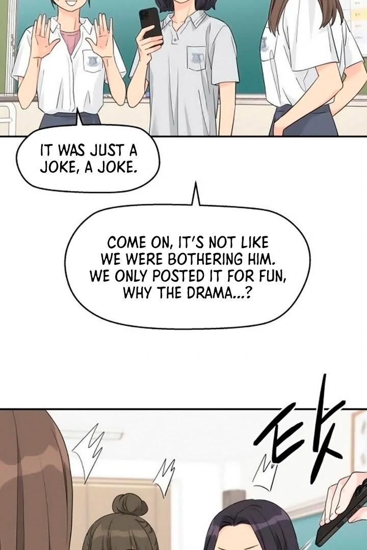 Sam Plays the Game Chapter 42 - Page 23
