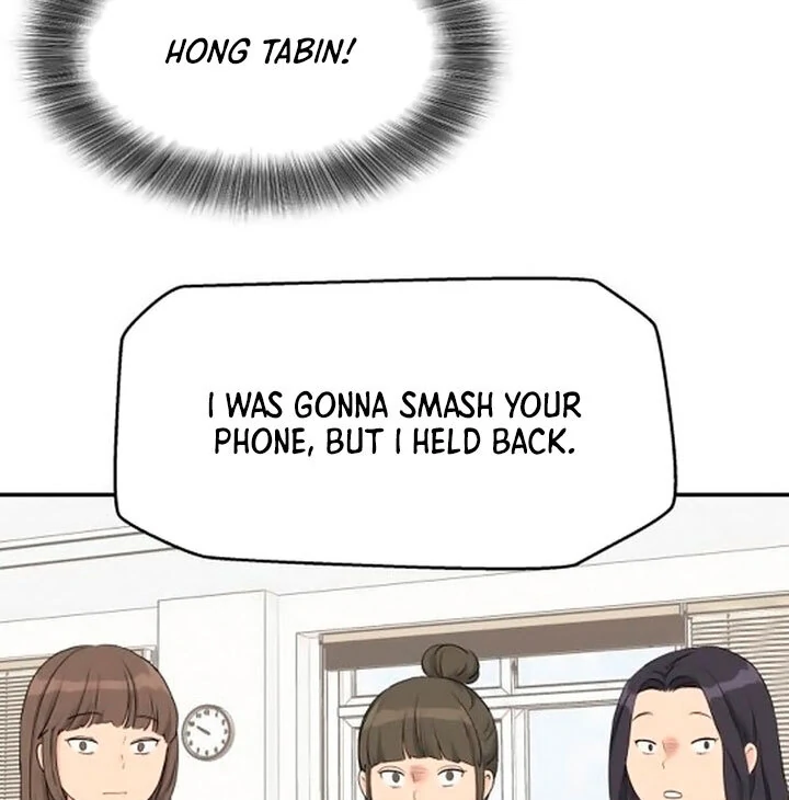 Sam Plays the Game Chapter 42 - Page 26