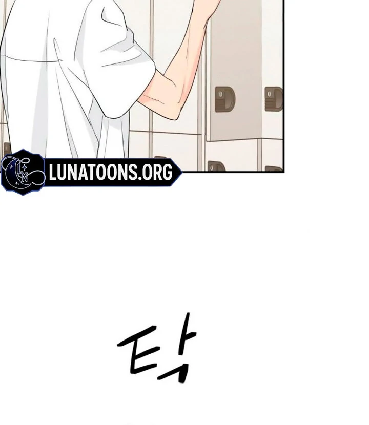 Sam Plays the Game Chapter 42 - Page 41